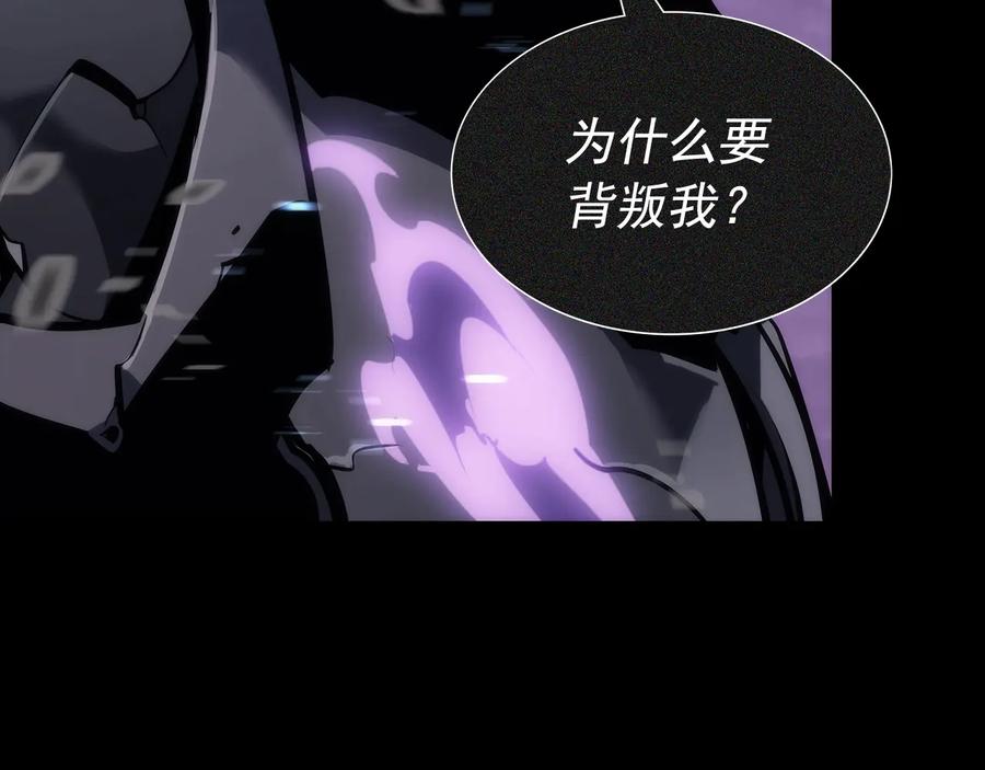 第203页