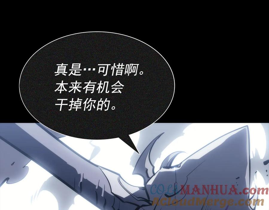 第205页