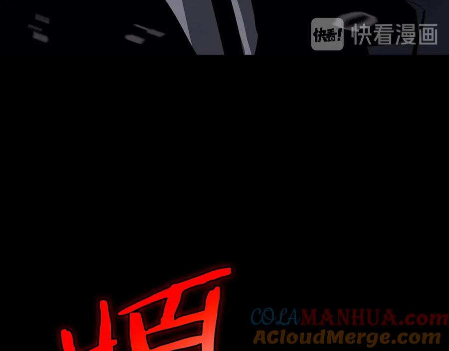 第229页