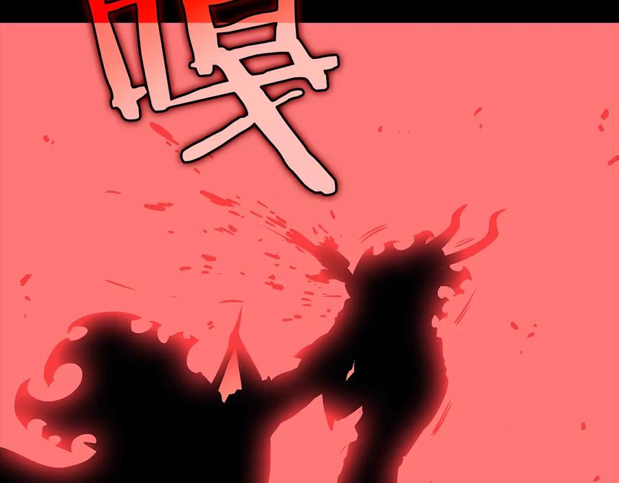 第230页