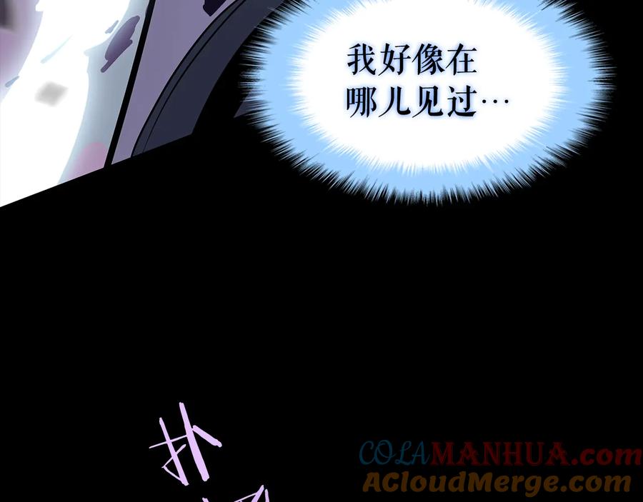 第237页