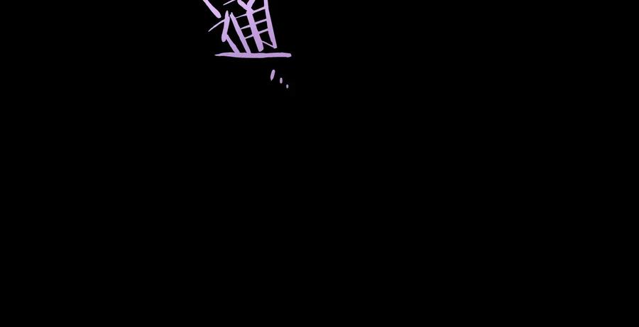 第238页