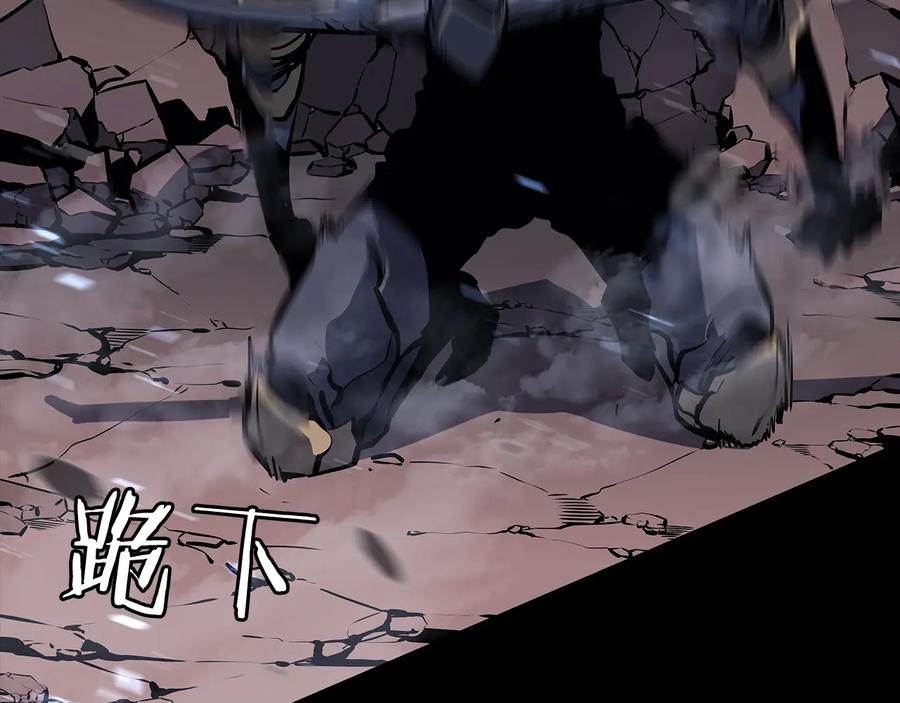 第242页