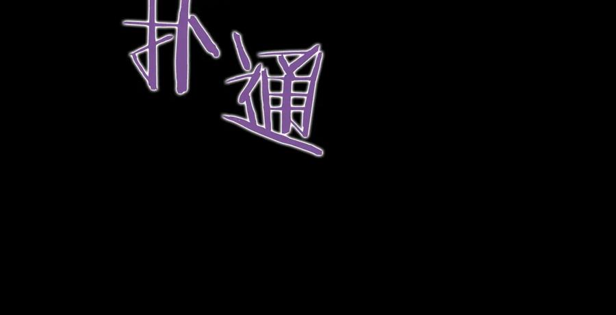 第252页