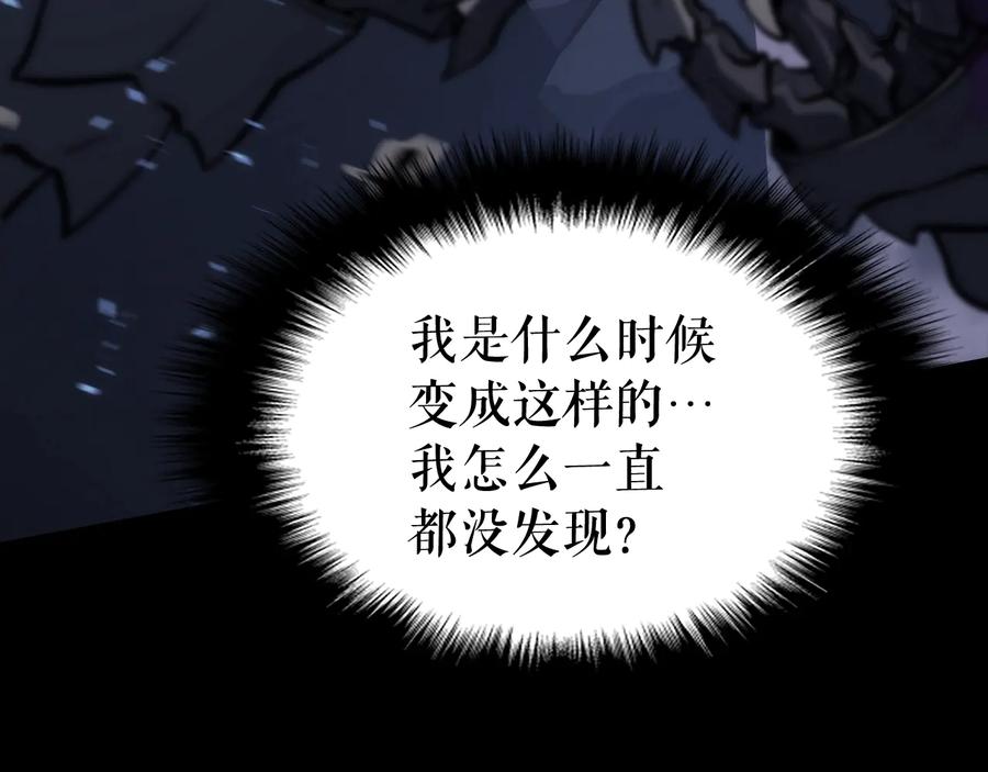 第258页