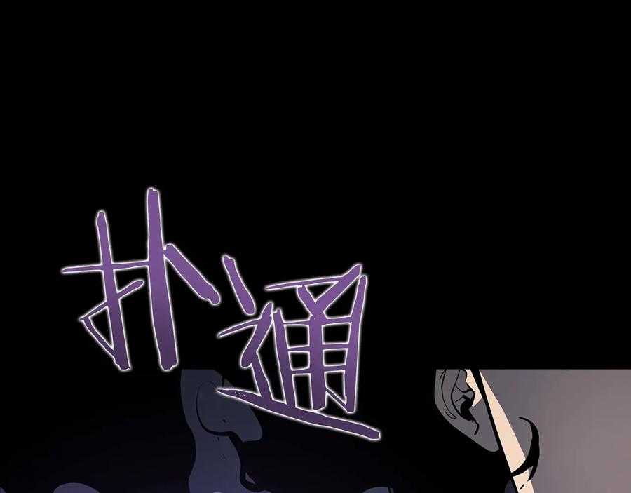 第259页