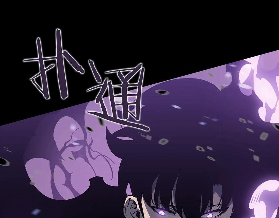 第262页