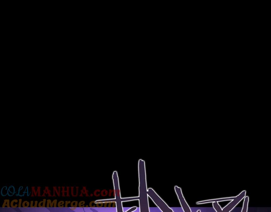 第265页