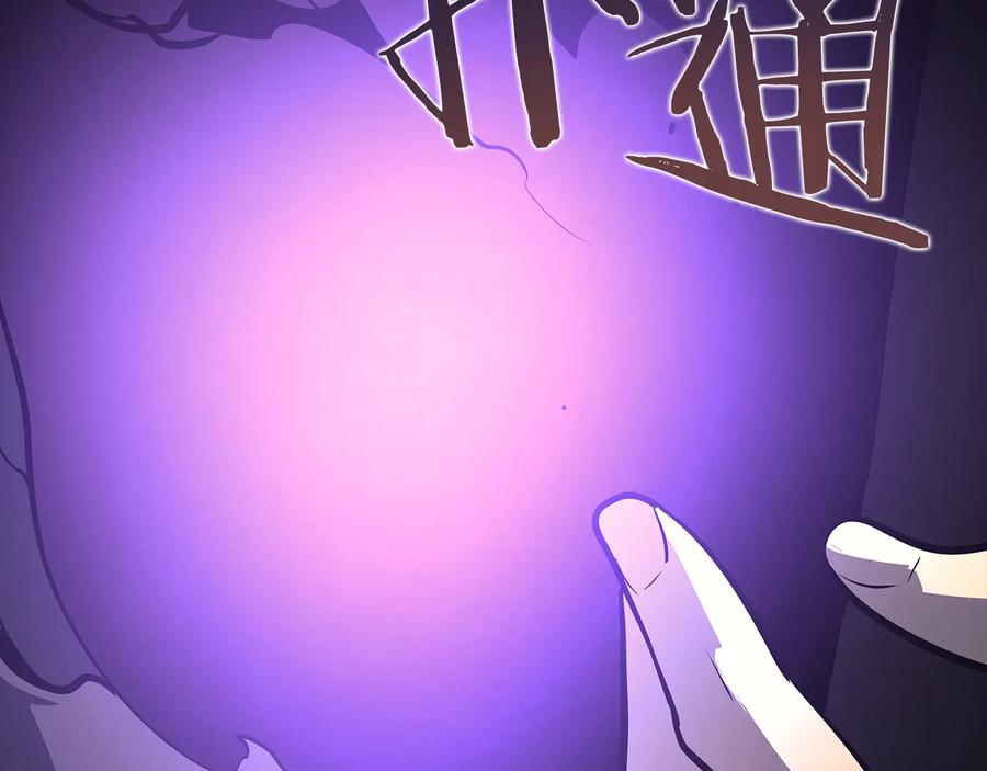 第266页