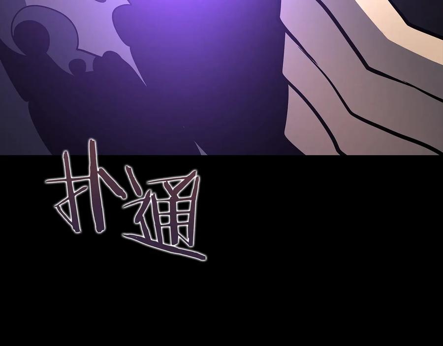 第267页