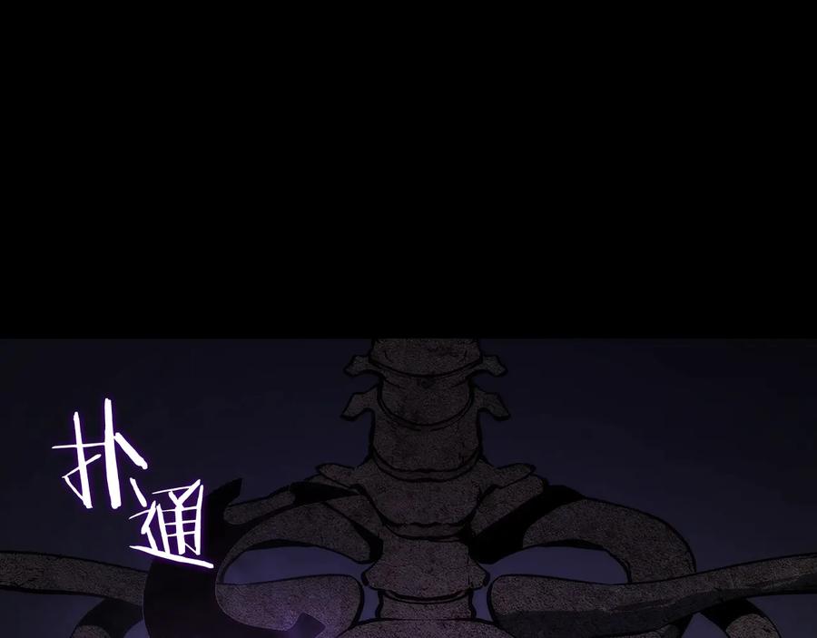 第268页