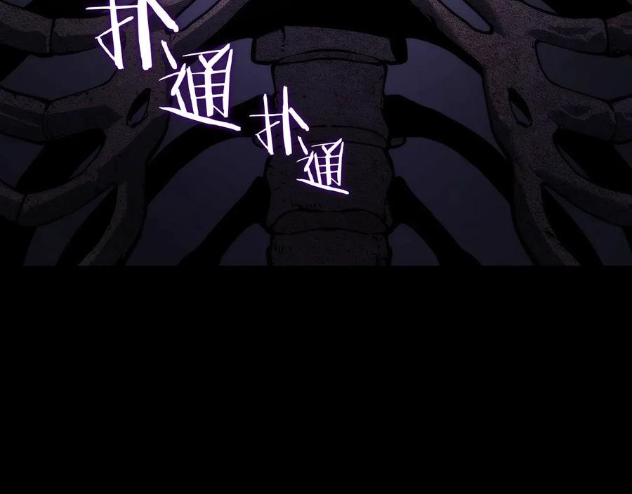第270页
