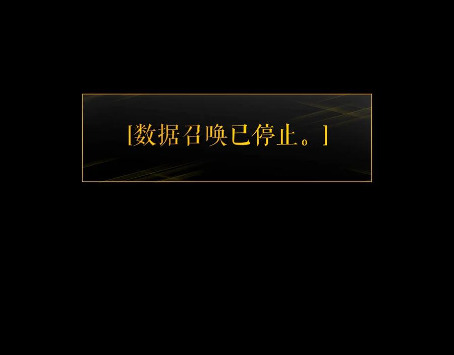 第288页