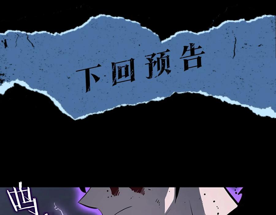 第291页