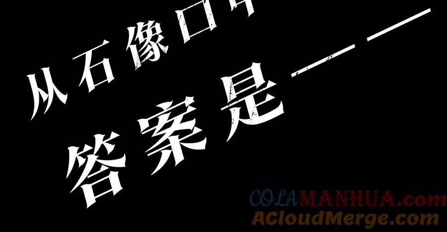 第297页