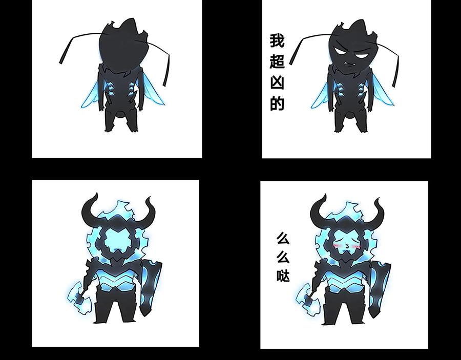第300页