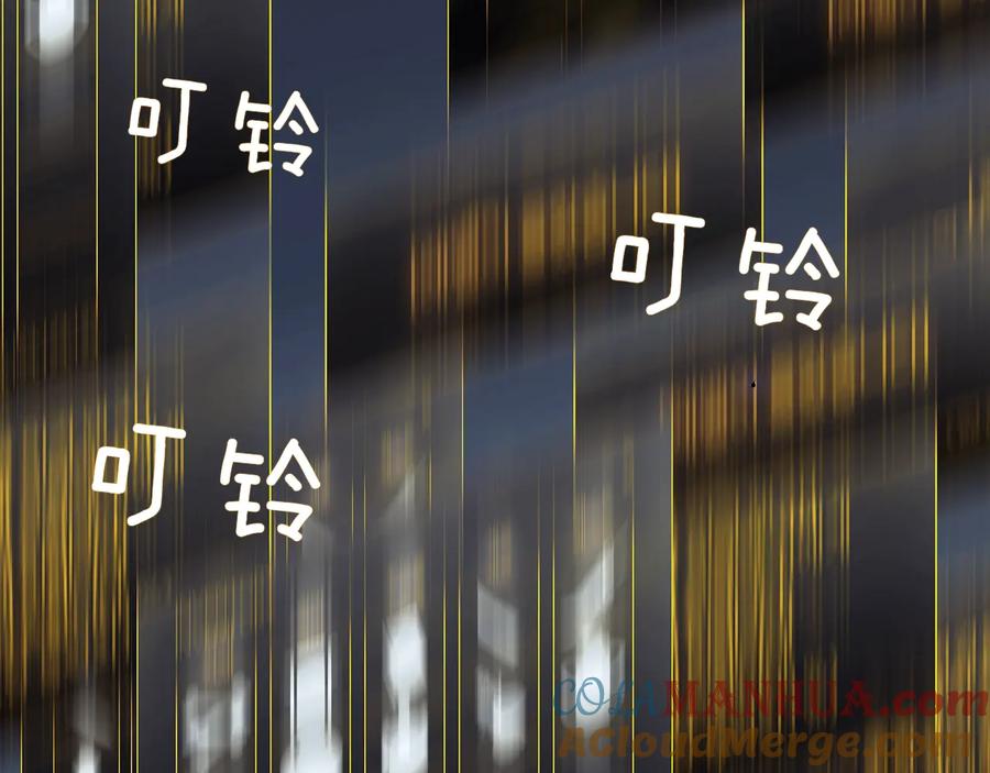 第197页