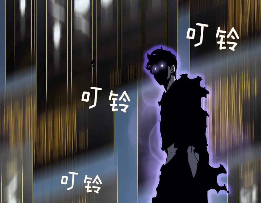 第198页