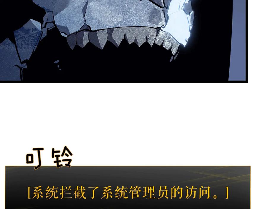 第202页