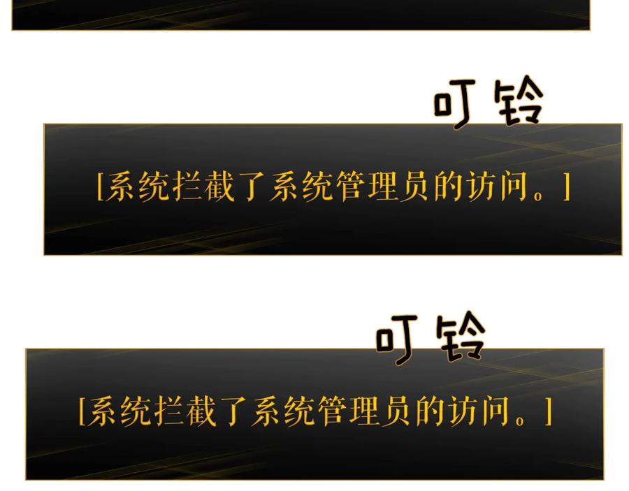 第203页