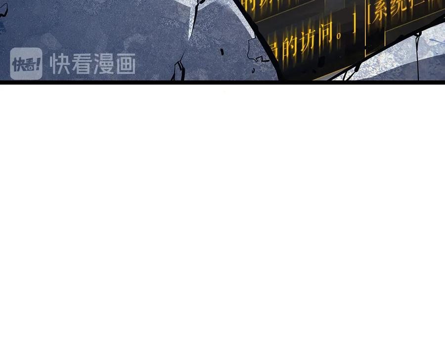 第206页