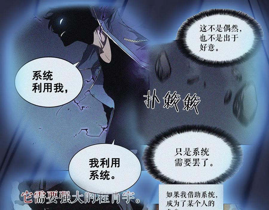 第214页