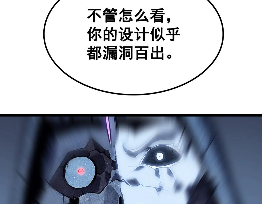 第219页