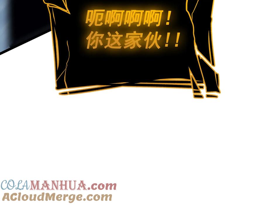 第221页