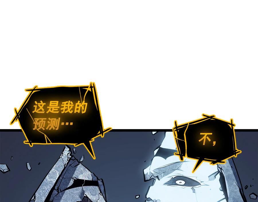 第227页