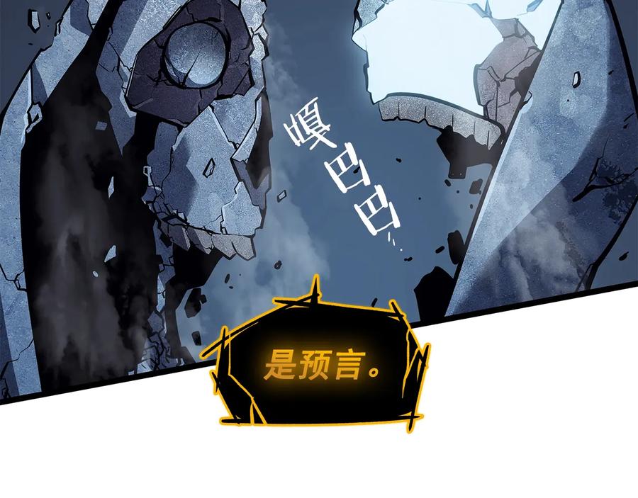 第228页