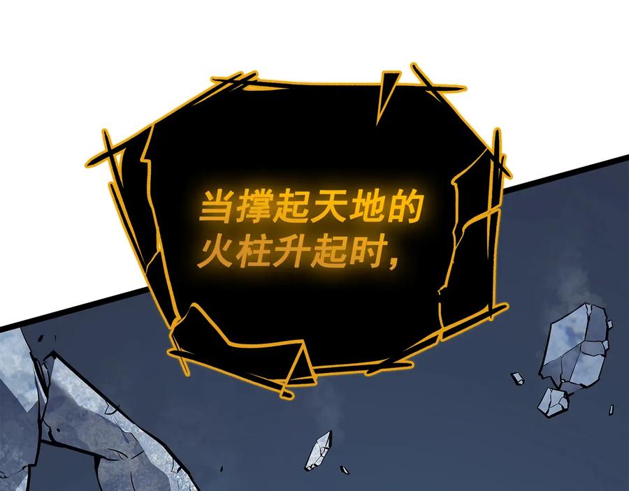 第230页