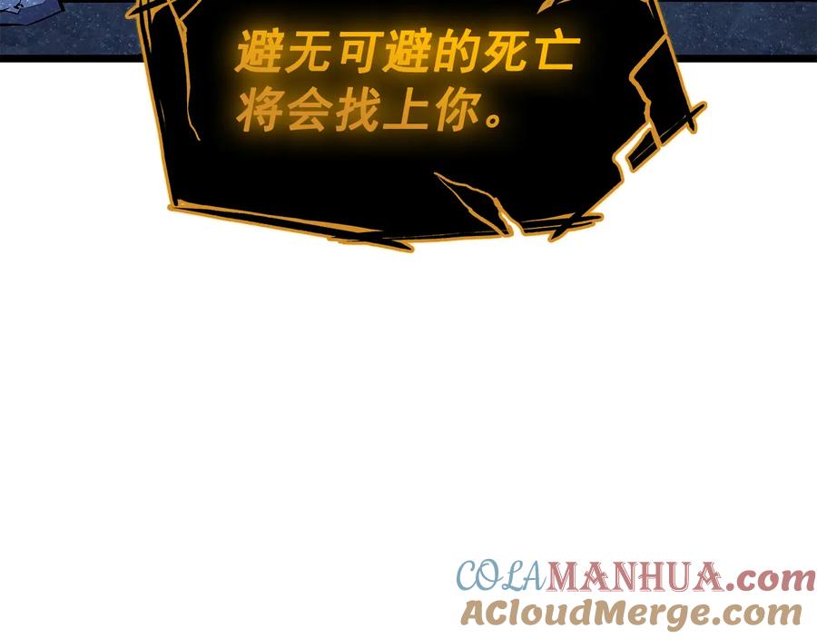 第233页