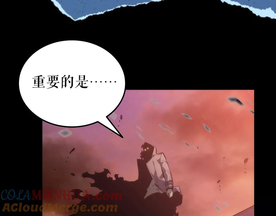 第241页