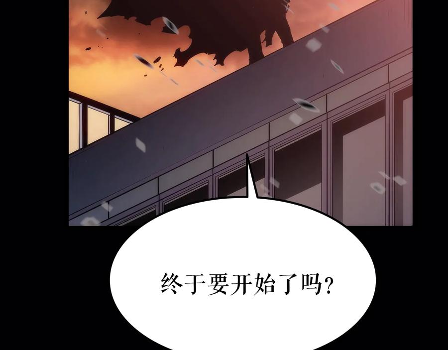 第242页