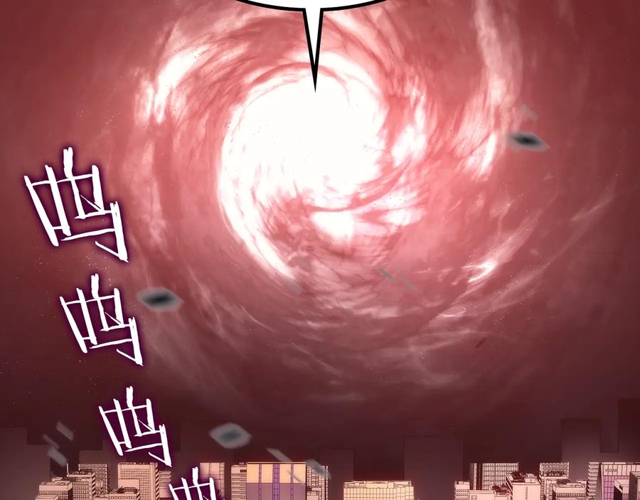 第244页