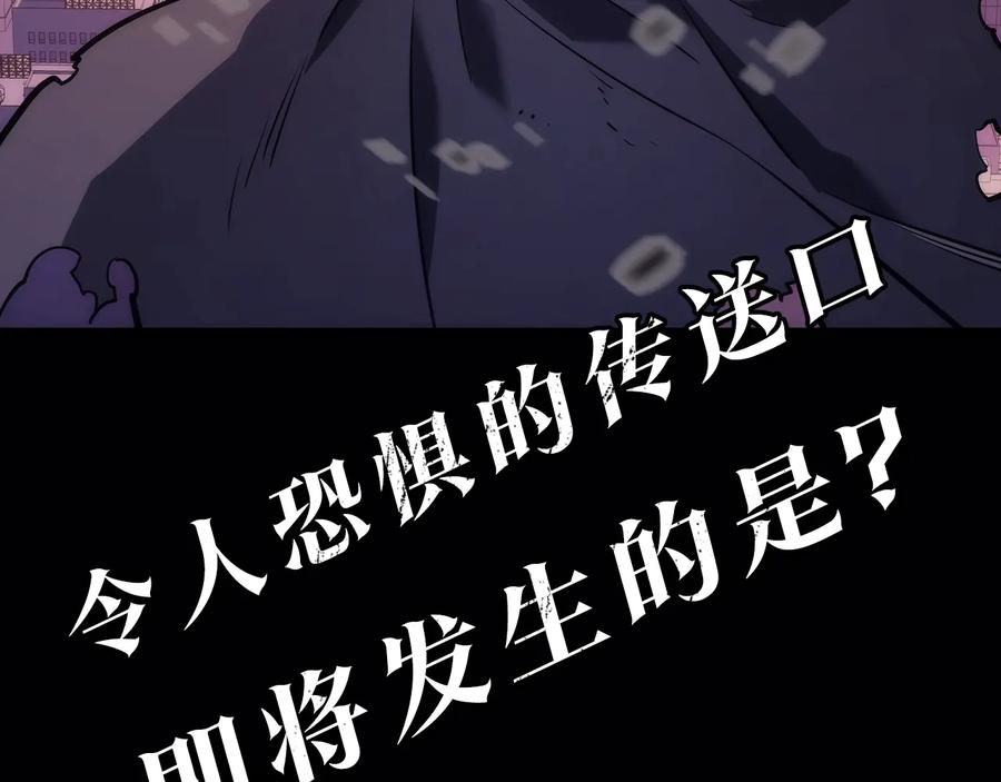 第246页