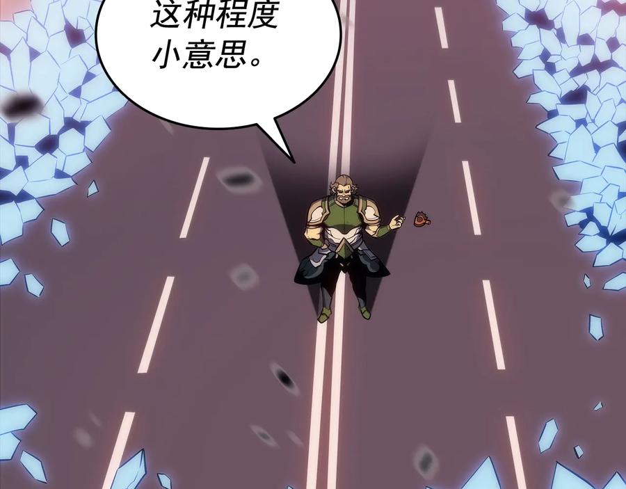 第218页