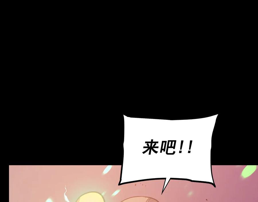 第220页