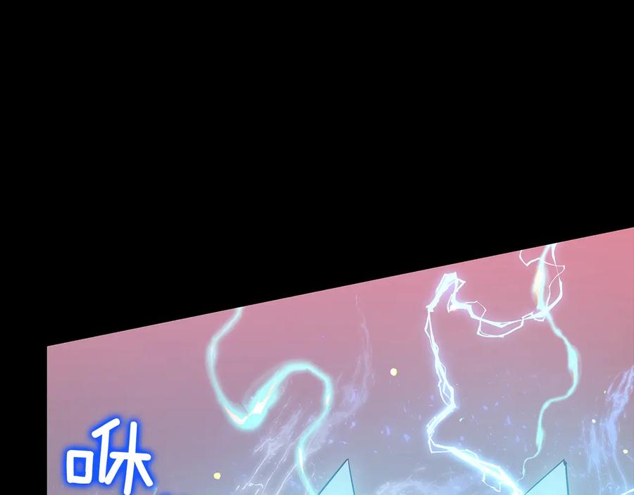 第223页