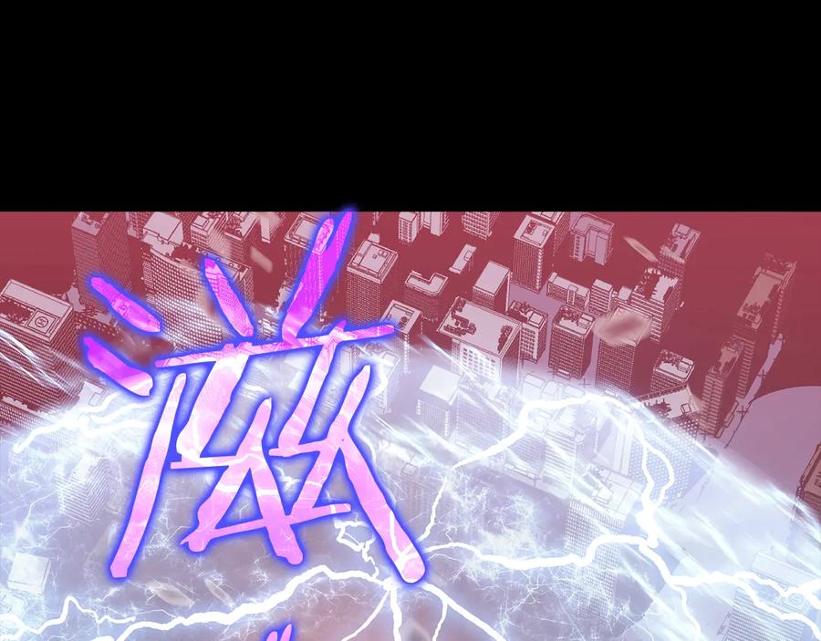 第231页