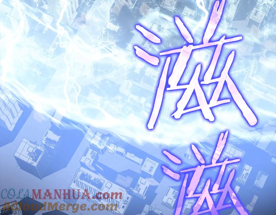 第233页
