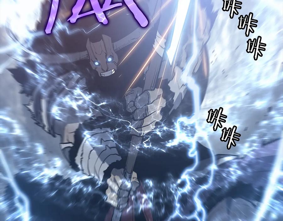 第236页