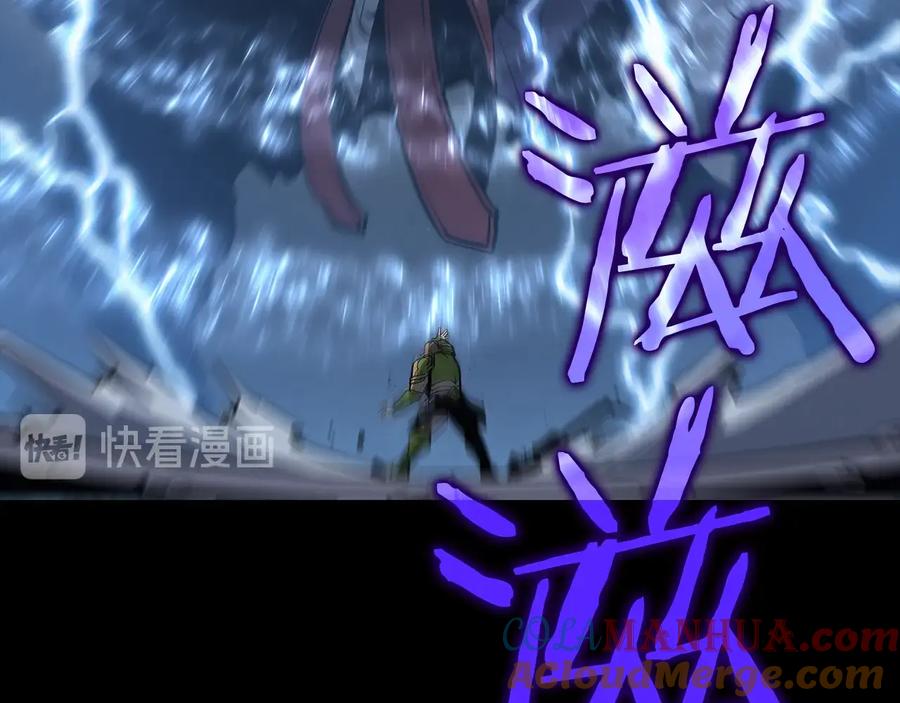 第237页