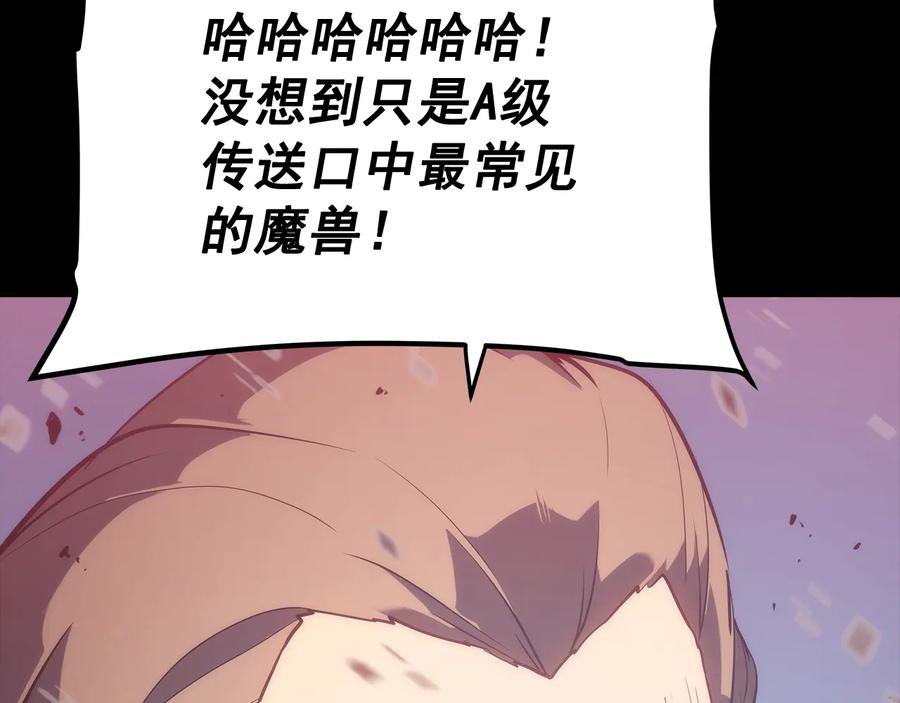 第239页