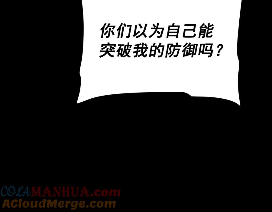 第241页