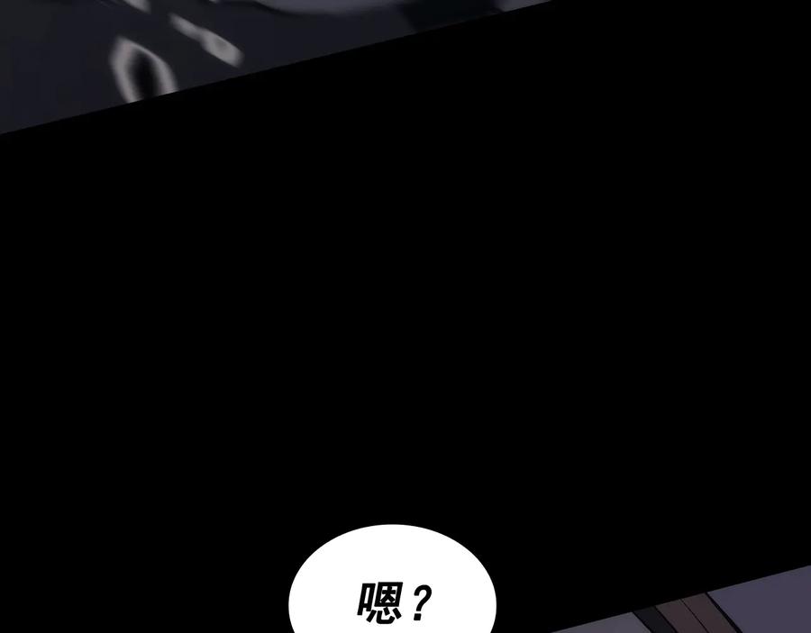 第247页