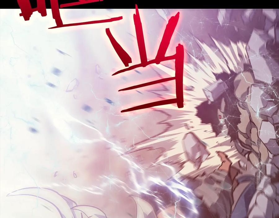 第251页