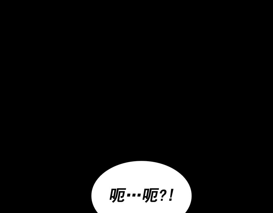 第255页
