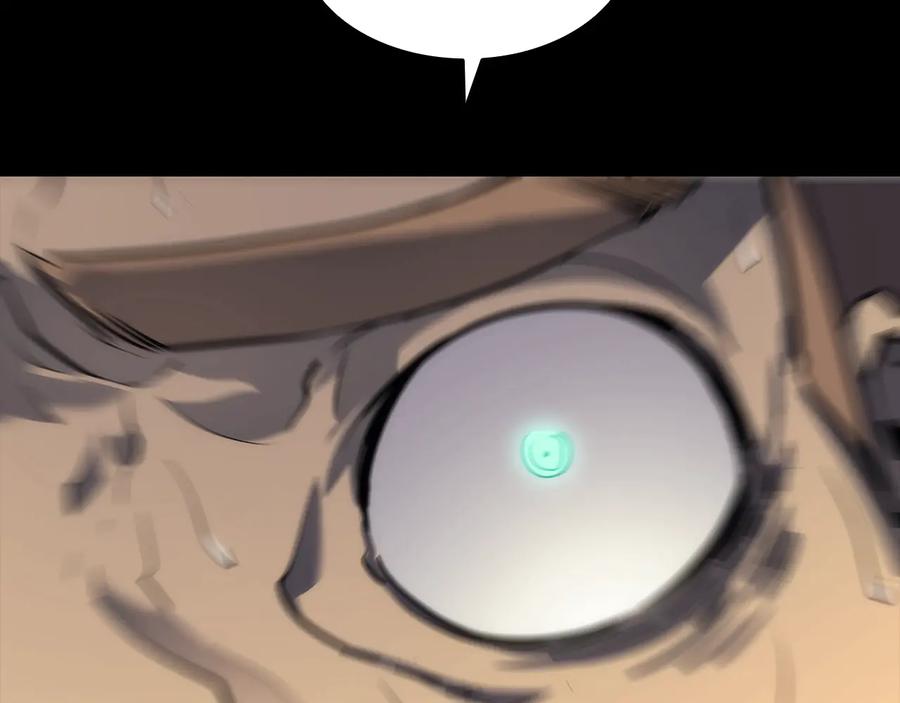 第256页