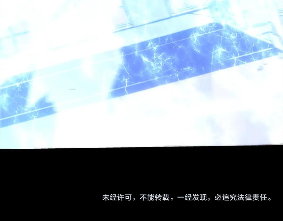 第270页